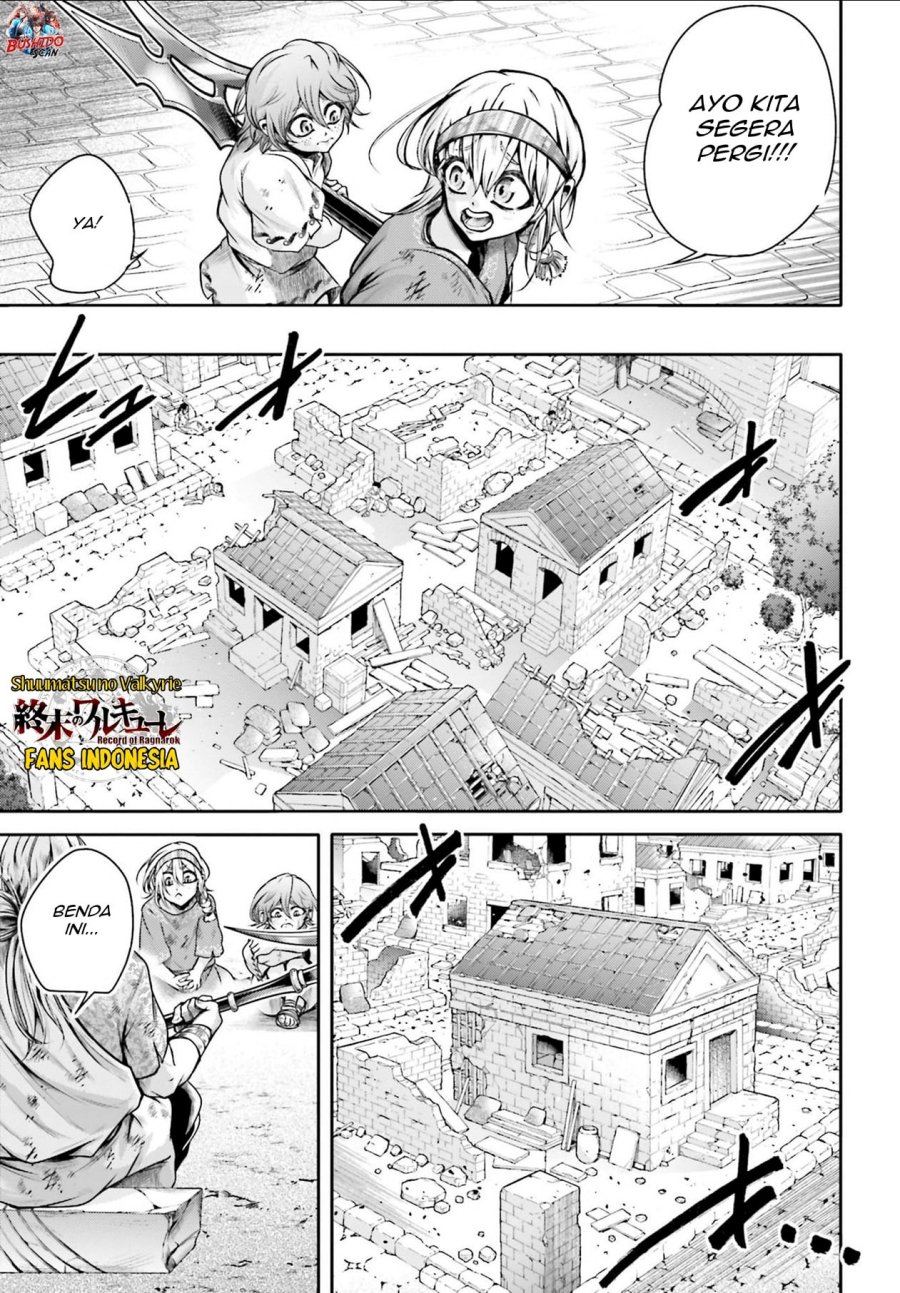 Shuumatsu no Valkyrie: The Legend of Lu Bu Fengxian Chapter 27 Gambar 17