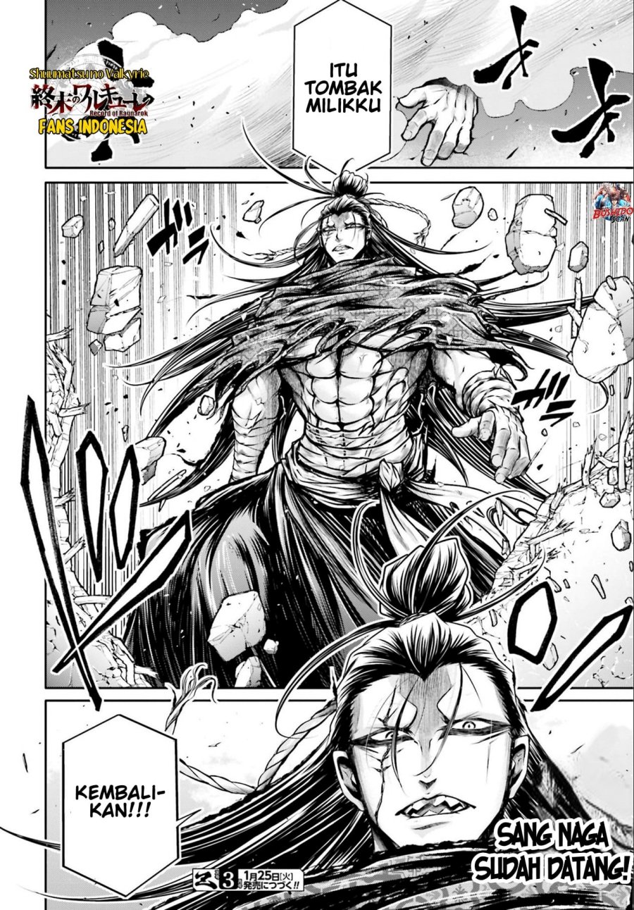 Shuumatsu no Valkyrie: The Legend of Lu Bu Fengxian Chapter 27 Gambar 22