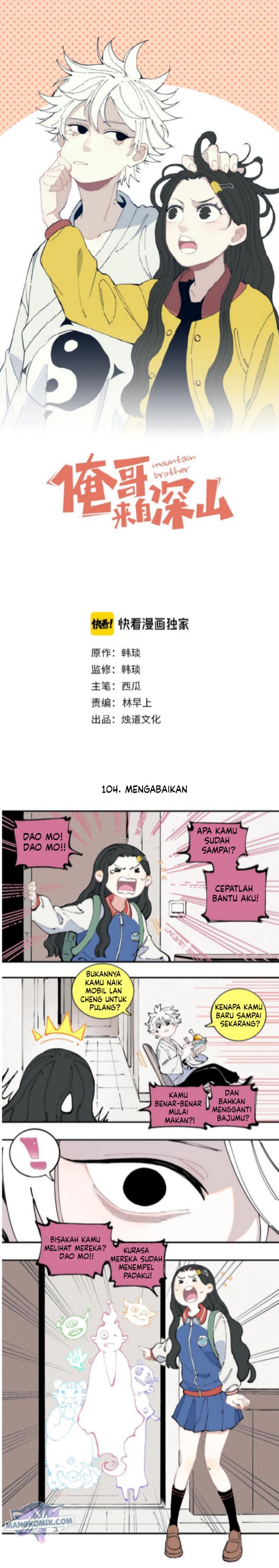 Siblings with a Mountain Man Chapter 22 Gambar 2