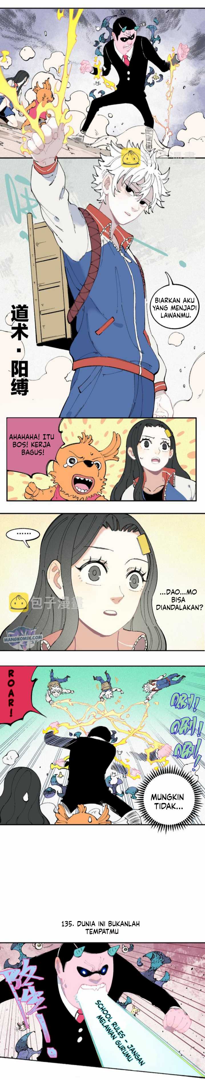 Siblings with a Mountain Man Chapter 27 Gambar 6