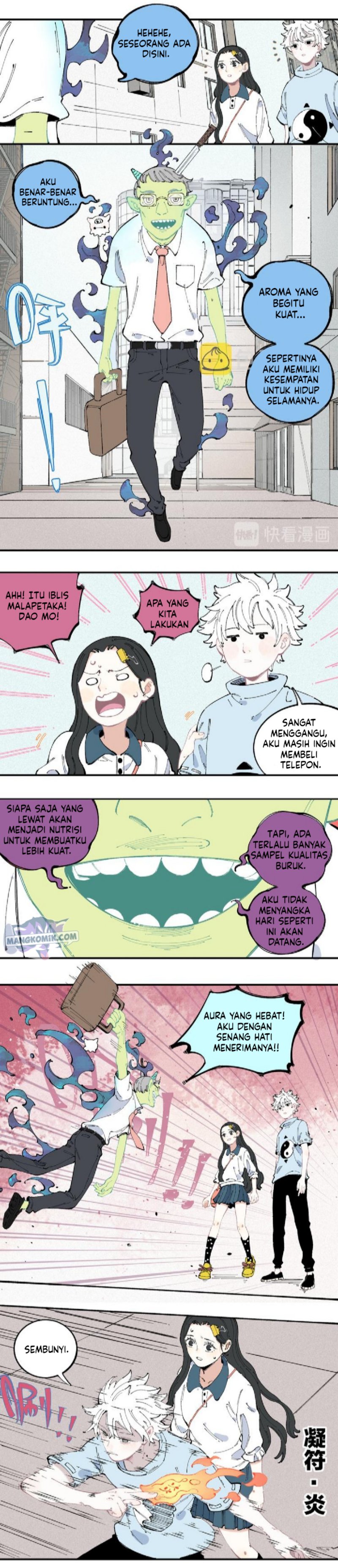 Siblings with a Mountain Man Chapter 32 Gambar 4