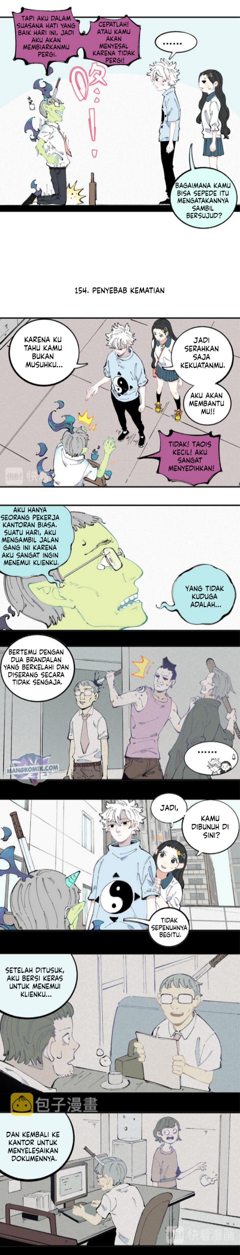 Siblings with a Mountain Man Chapter 32 Gambar 6