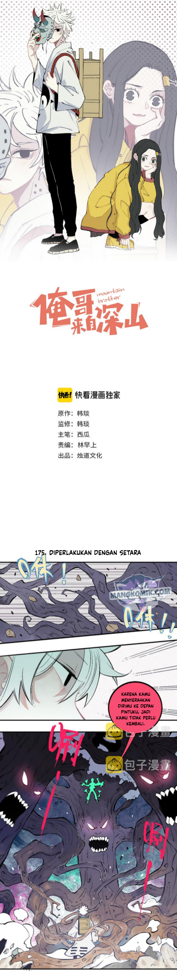 Siblings with a Mountain Man Chapter 38 Gambar 2