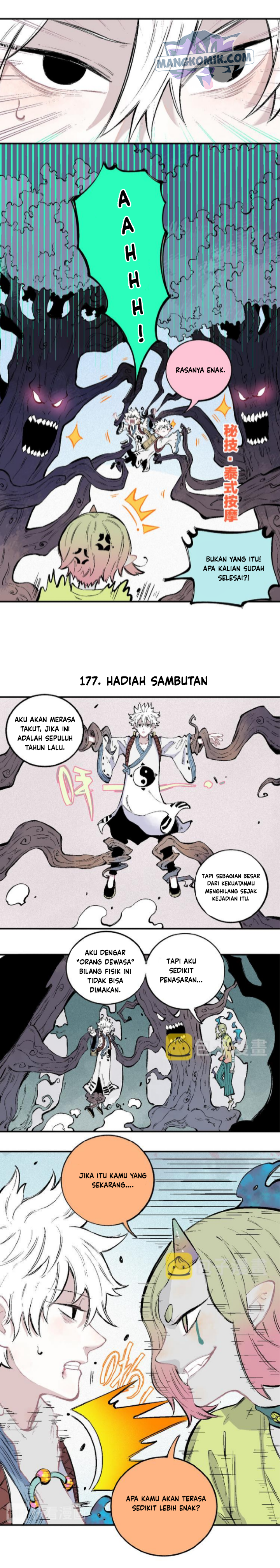 Siblings with a Mountain Man Chapter 38 Gambar 5