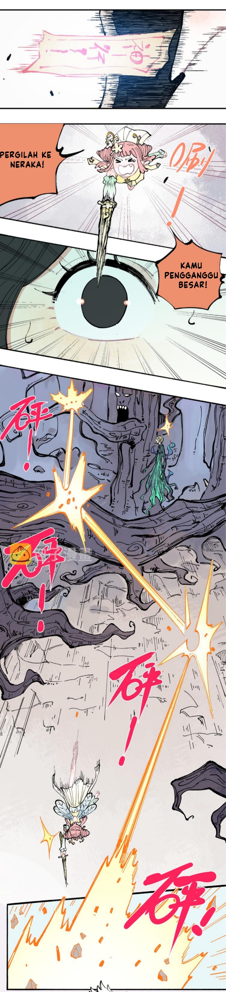 Siblings with a Mountain Man Chapter 41 Gambar 7