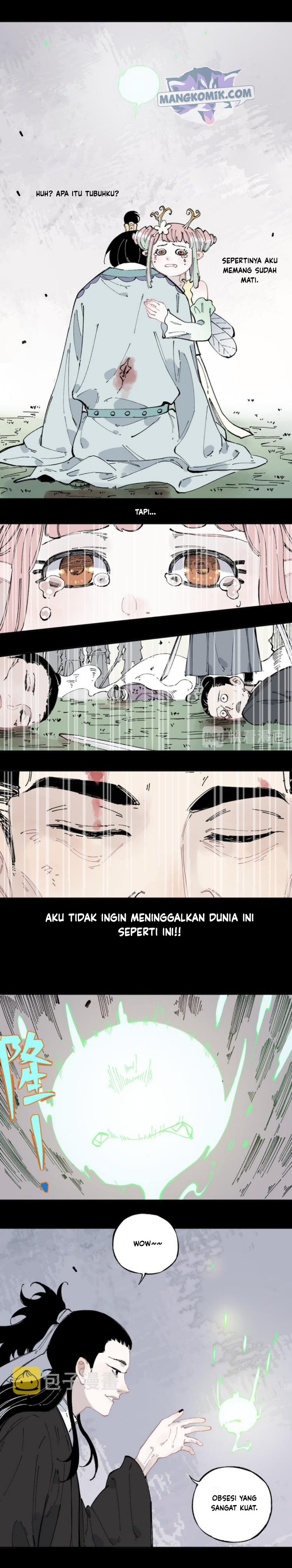 Siblings with a Mountain Man Chapter 44 Gambar 3