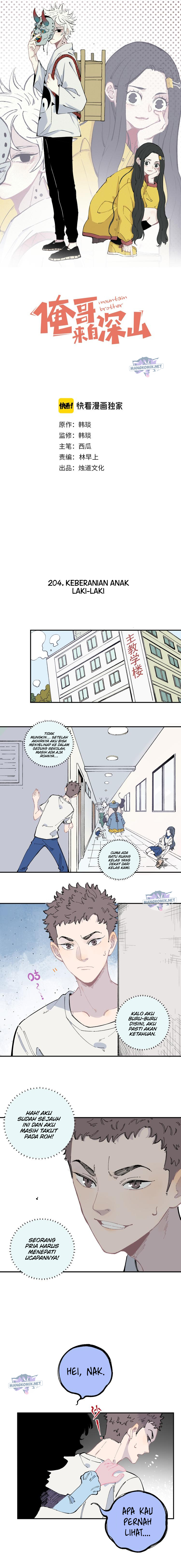 Siblings with a Mountain Man Chapter 53 Gambar 2