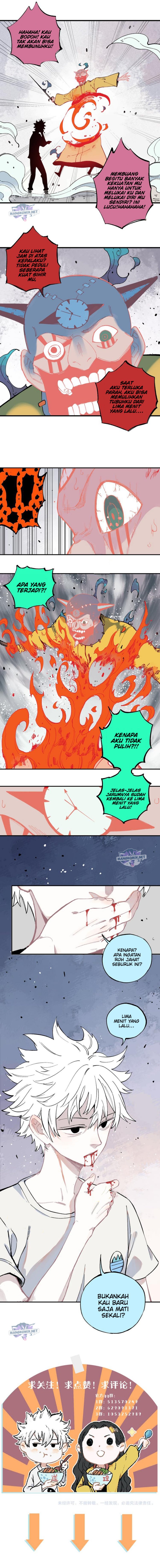 Siblings with a Mountain Man Chapter 54 Gambar 7