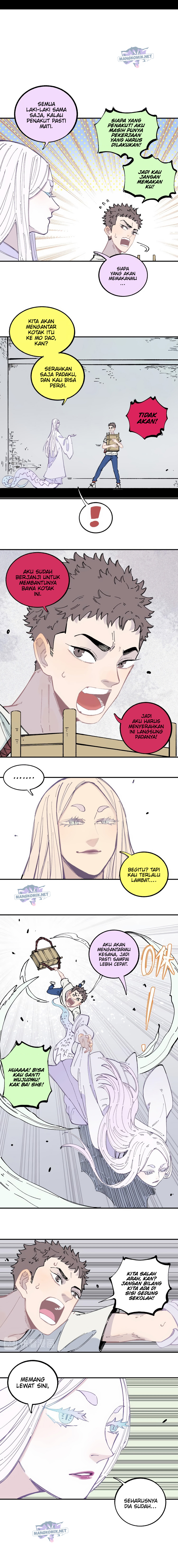Siblings with a Mountain Man Chapter 57 Gambar 5