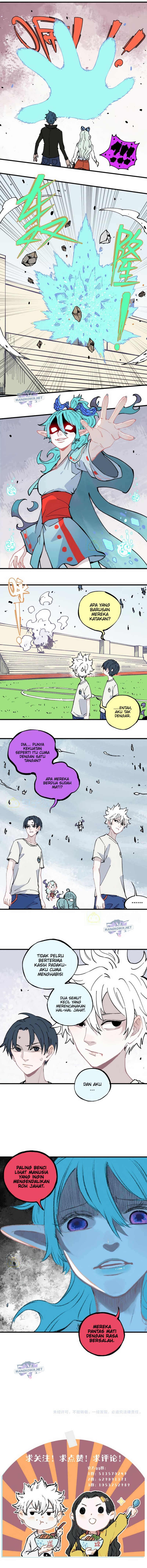 Siblings with a Mountain Man Chapter 58 Gambar 7
