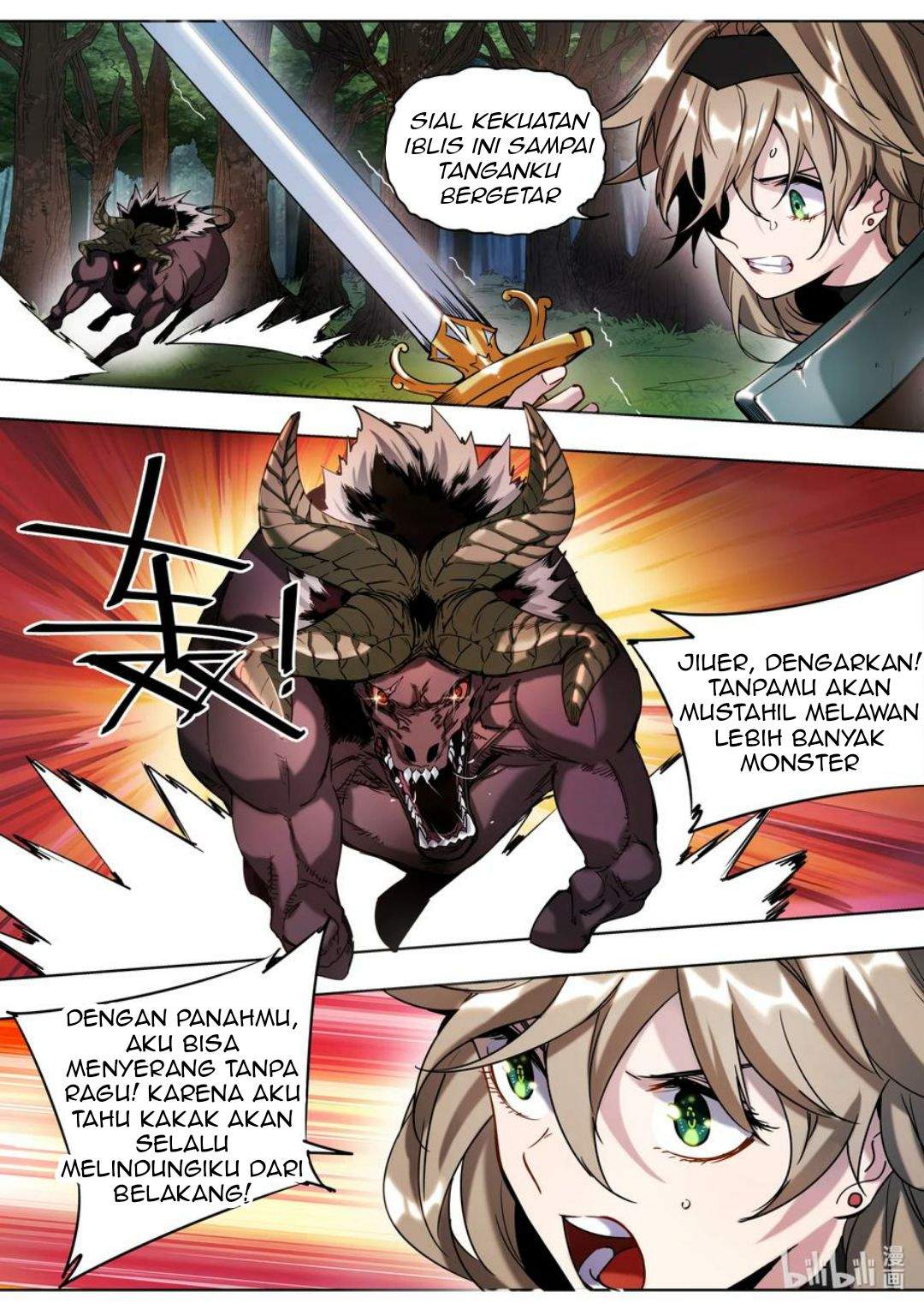 Sichuan Chef and Brave Girl in Another World Chapter 02 Gambar 11