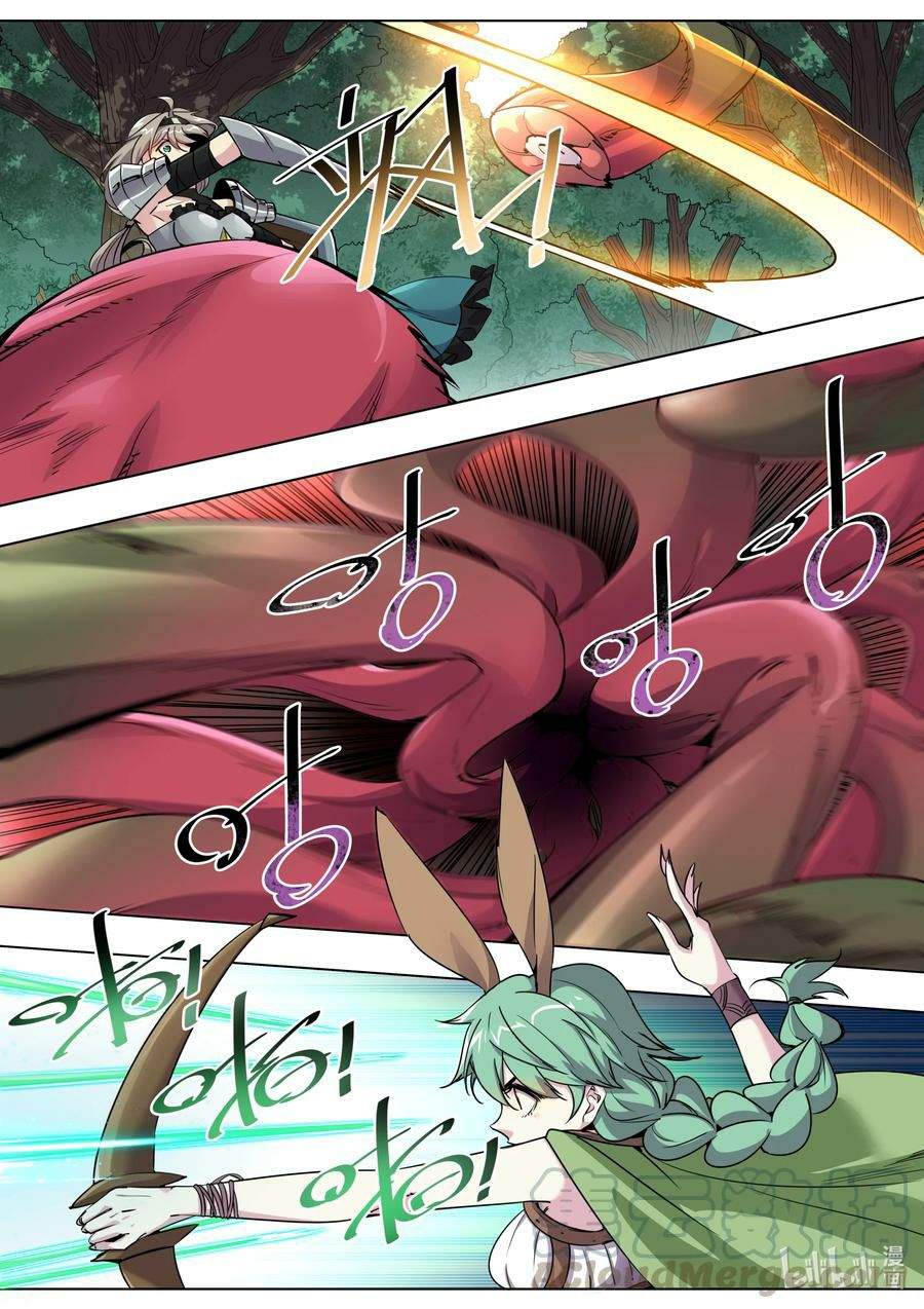 Sichuan Chef and Brave Girl in Another World Chapter 05 Gambar 16