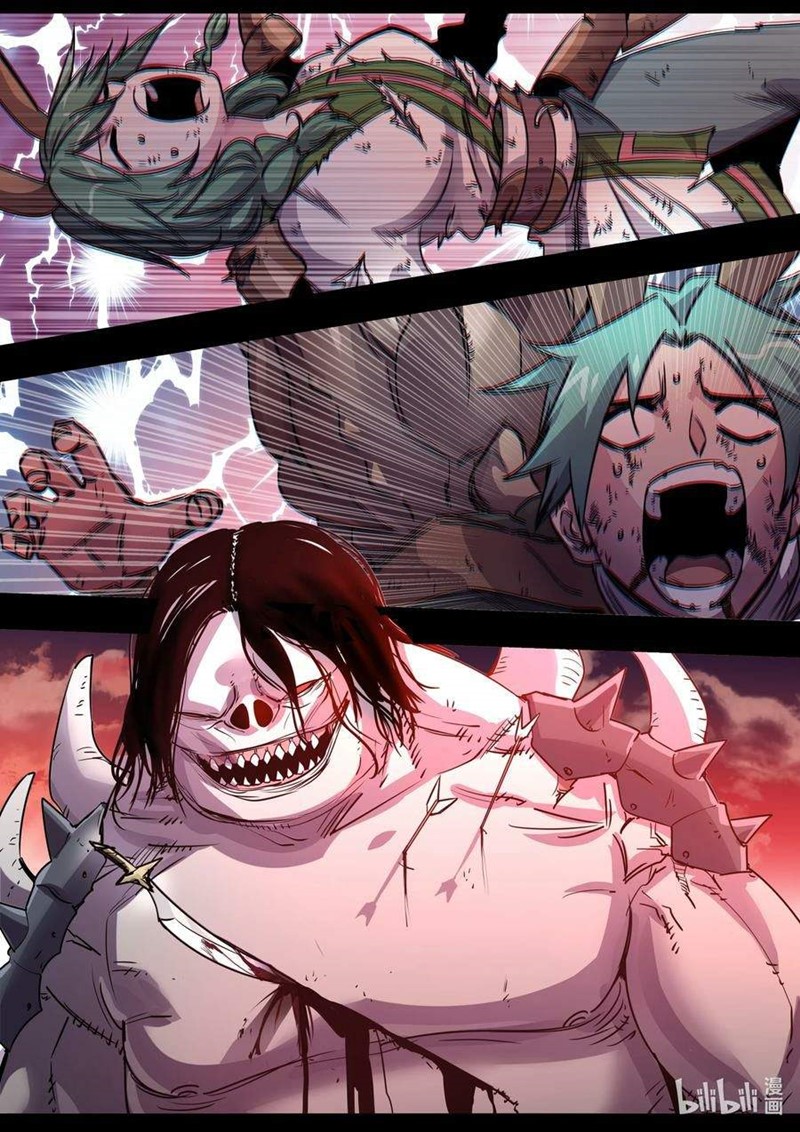 Sichuan Chef and Brave Girl in Another World Chapter 23 Gambar 13