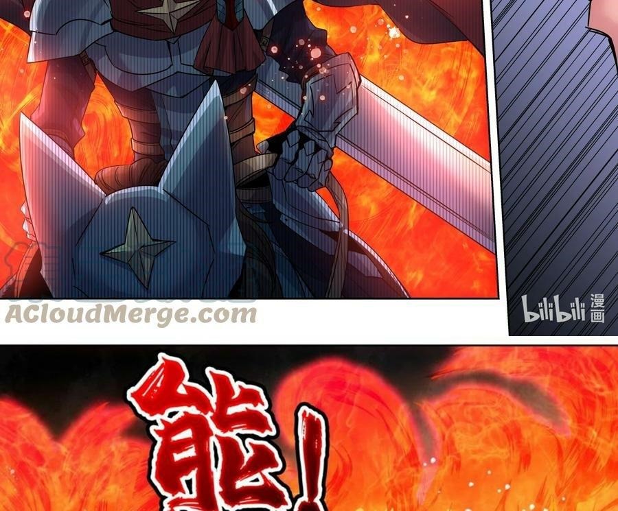 Sichuan Chef and Brave Girl in Another World Chapter 29 Gambar 9