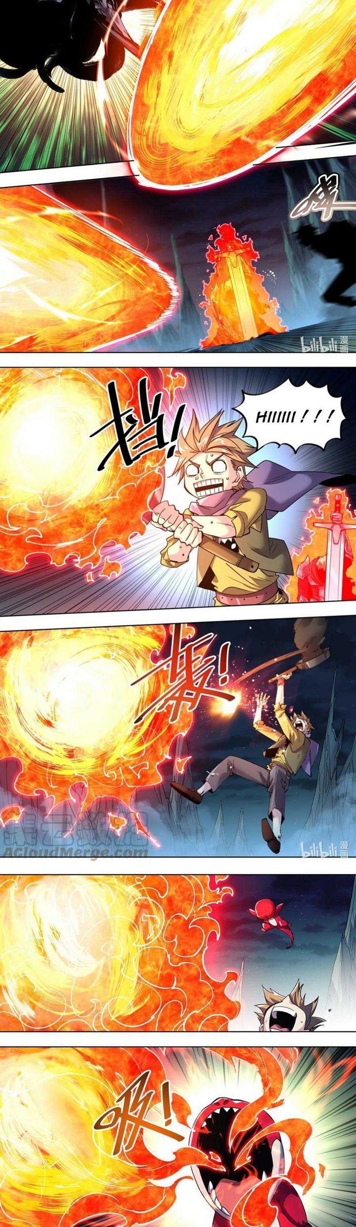 Sichuan Chef and Brave Girl in Another World Chapter 32 Gambar 5