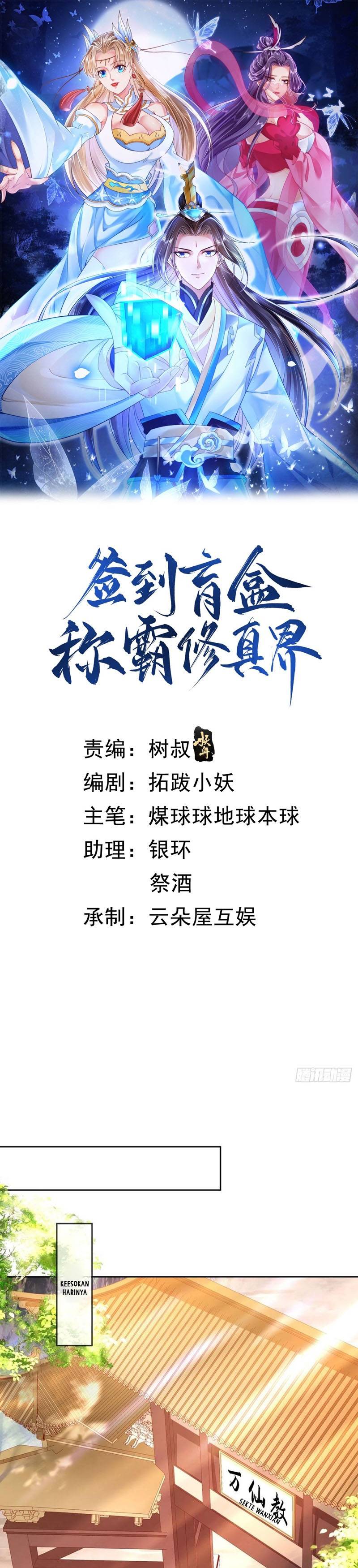 Sign in the Mystery Box to Dominate the World of Cultivation Chapter 56 Gambar 2