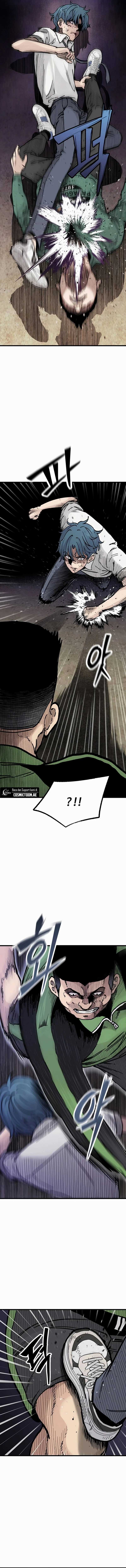 Silent Transfer Student Chapter 07 Gambar 11