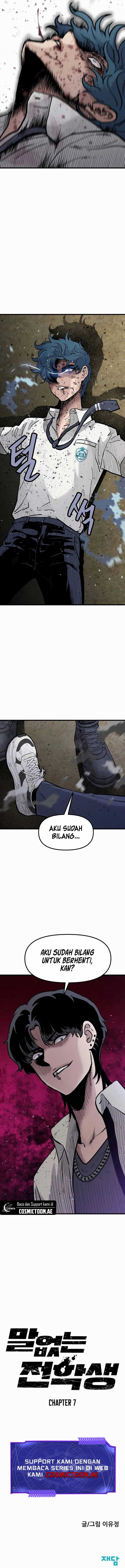 Silent Transfer Student Chapter 07 Gambar 25