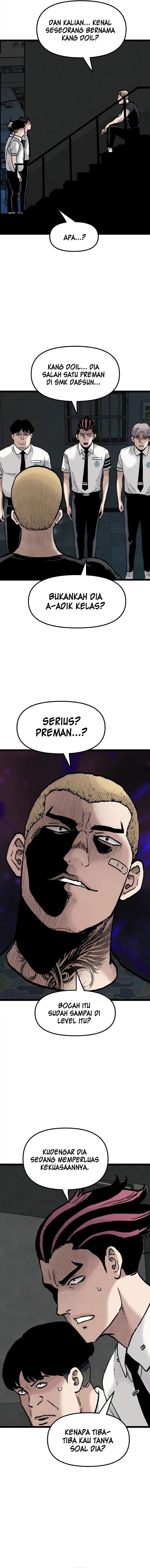 Silent Transfer Student Chapter 25 Gambar 3