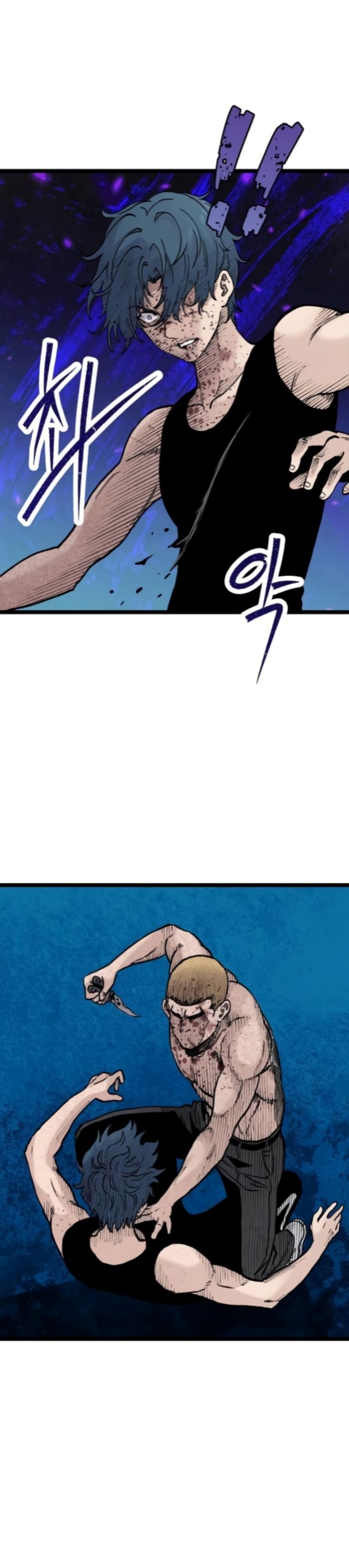 Silent Transfer Student Chapter 30 Gambar 27