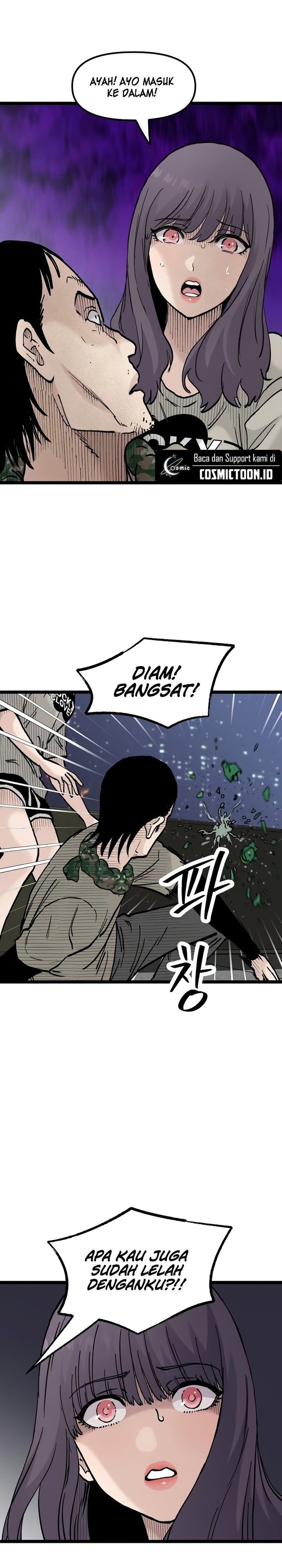 Silent Transfer Student Chapter 32 Gambar 31