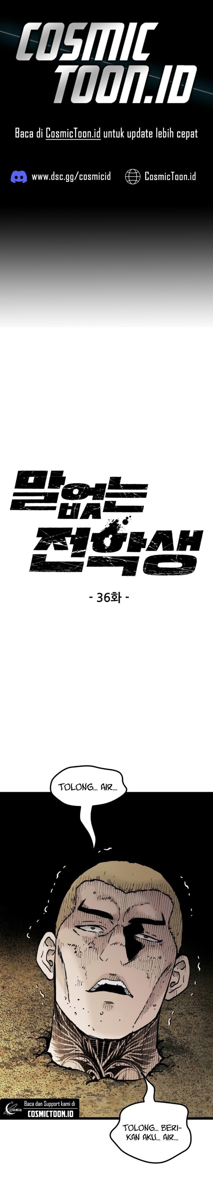 Silent Transfer Student Chapter 36 Gambar 1