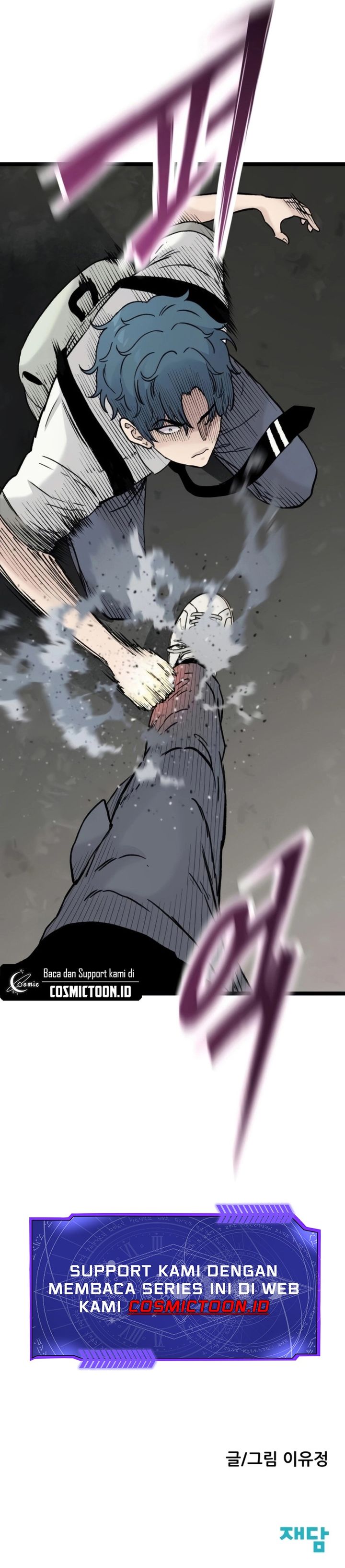 Silent Transfer Student Chapter 36 Gambar 40