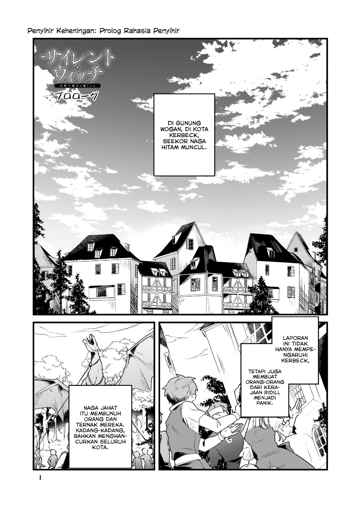 Silent Witch Chinmoku no Majo no Kakushigoto Chapter 00 Gambar 2