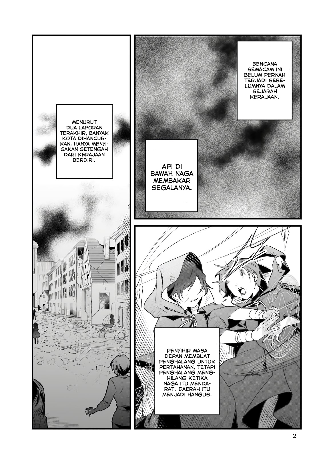 Silent Witch Chinmoku no Majo no Kakushigoto Chapter 00 Gambar 3