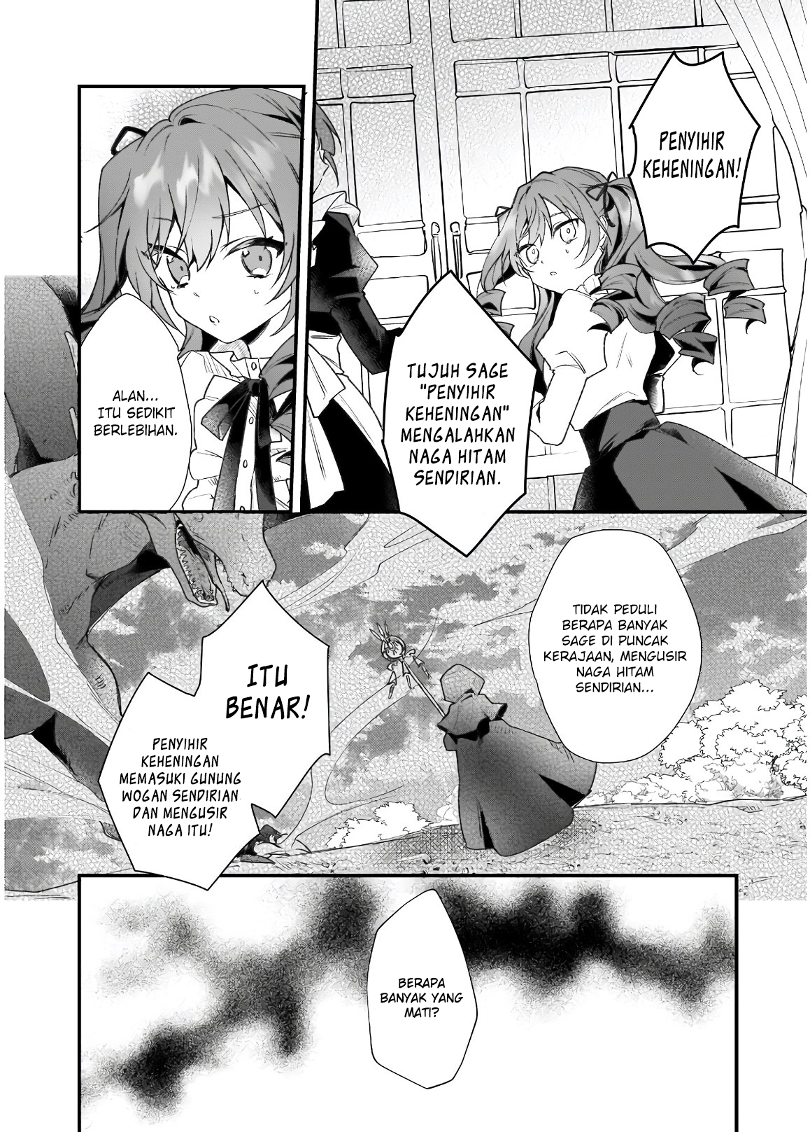 Silent Witch Chinmoku no Majo no Kakushigoto Chapter 00 Gambar 7
