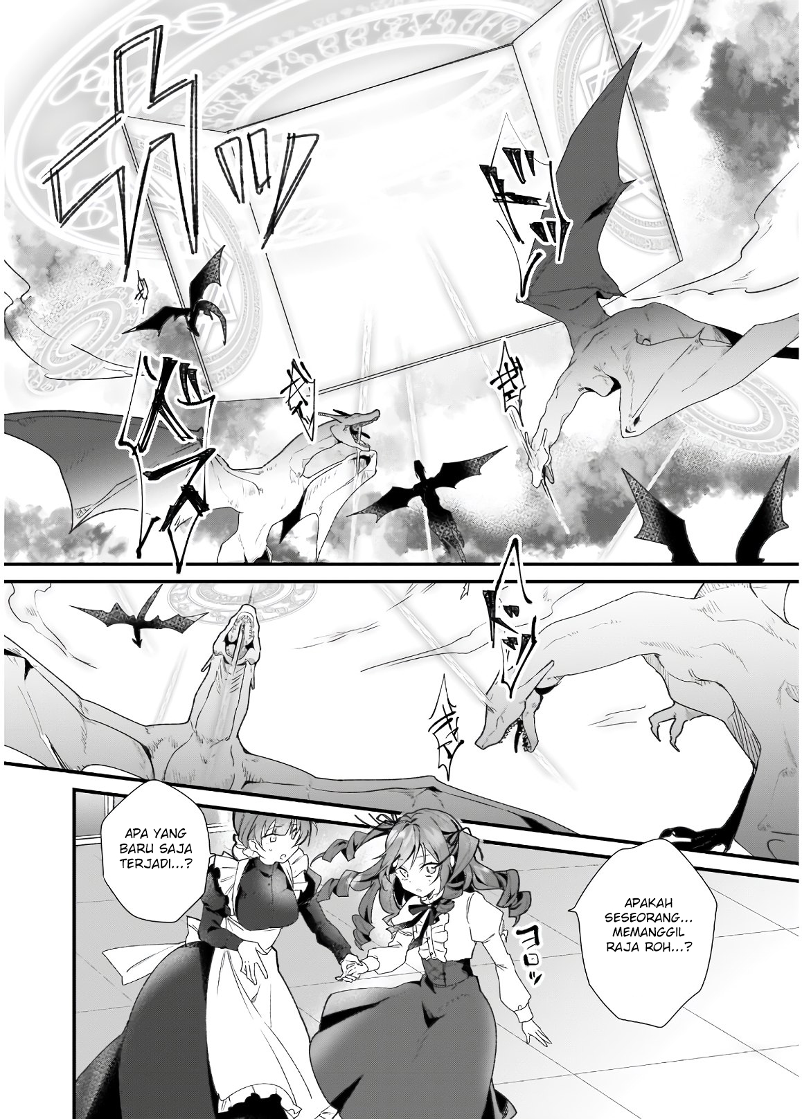 Silent Witch Chinmoku no Majo no Kakushigoto Chapter 00 Gambar 12
