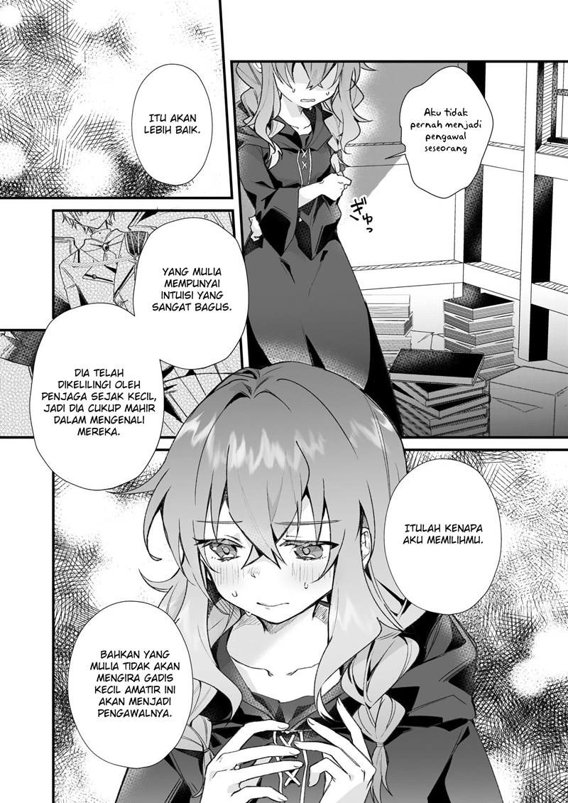 Silent Witch Chinmoku no Majo no Kakushigoto Chapter 01.2 Gambar 3