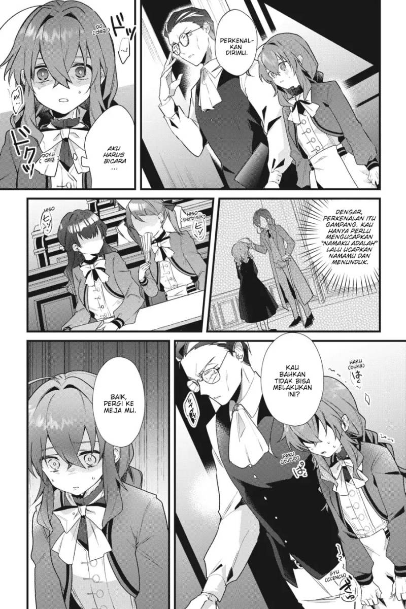 Silent Witch Chinmoku no Majo no Kakushigoto Chapter 03 Gambar 9