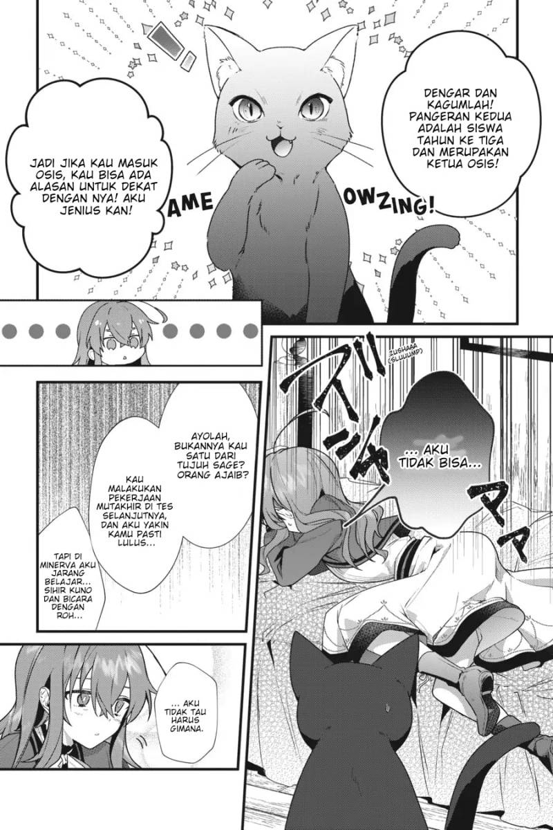 Silent Witch Chinmoku no Majo no Kakushigoto Chapter 03 Gambar 35