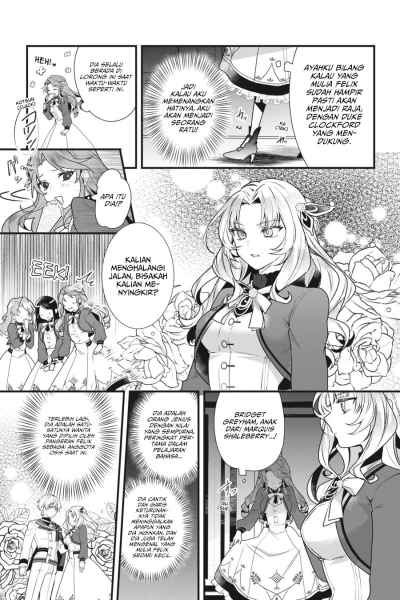 Silent Witch Chinmoku no Majo no Kakushigoto Chapter 06 Gambar 16