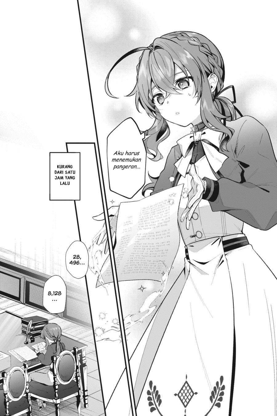 Silent Witch Chinmoku no Majo no Kakushigoto Chapter 17.5 Gambar 4