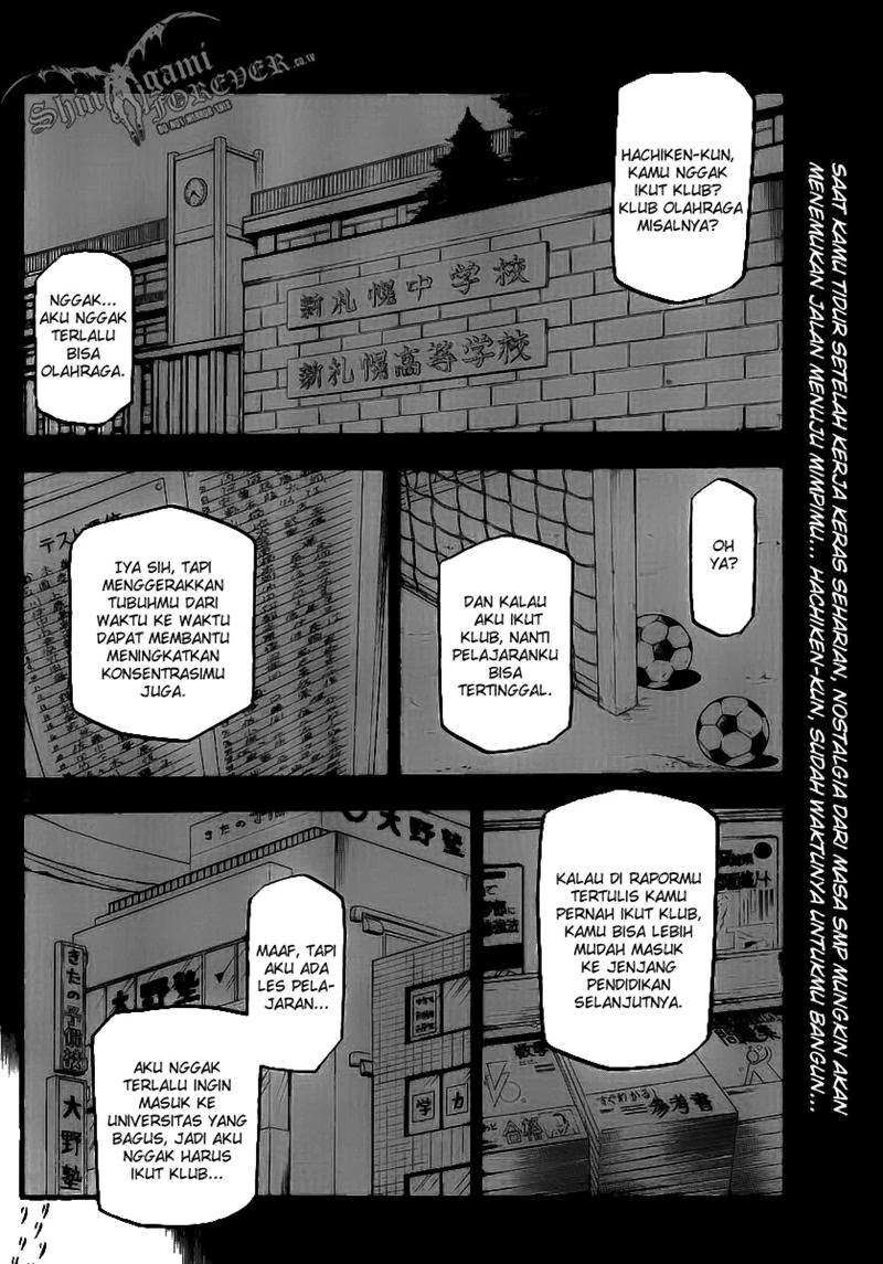 Silver Spoon Chapter 3 Gambar 2