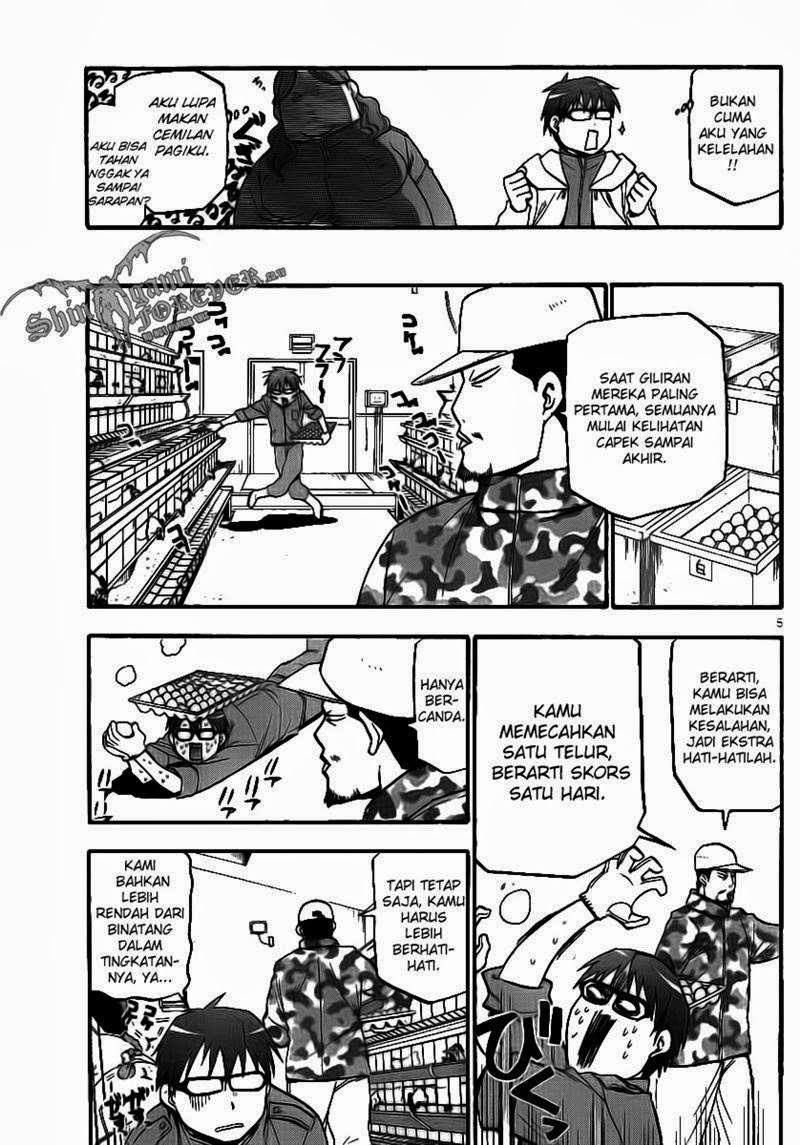 Silver Spoon Chapter 3 Gambar 5
