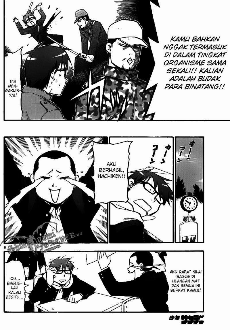 Silver Spoon Chapter 3 Gambar 6