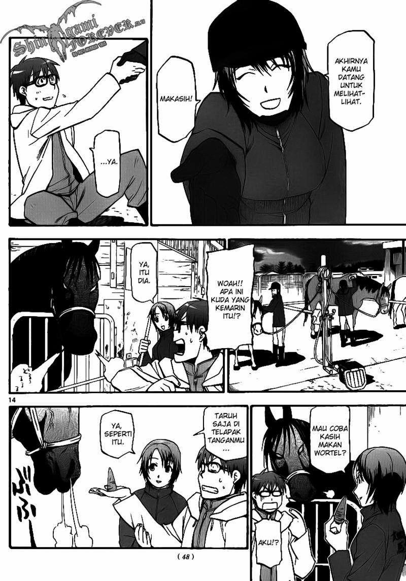 Silver Spoon Chapter 3 Gambar 14