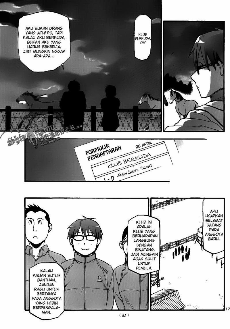 Silver Spoon Chapter 3 Gambar 17