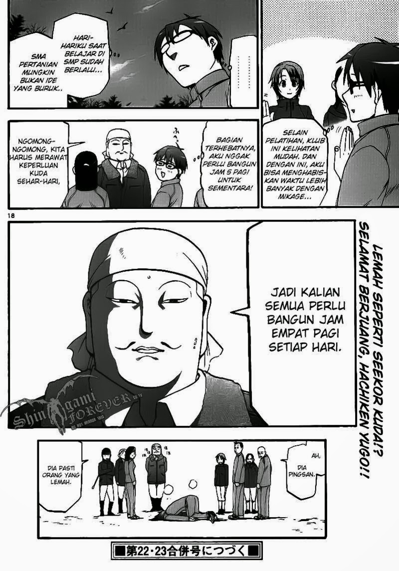 Silver Spoon Chapter 3 Gambar 18