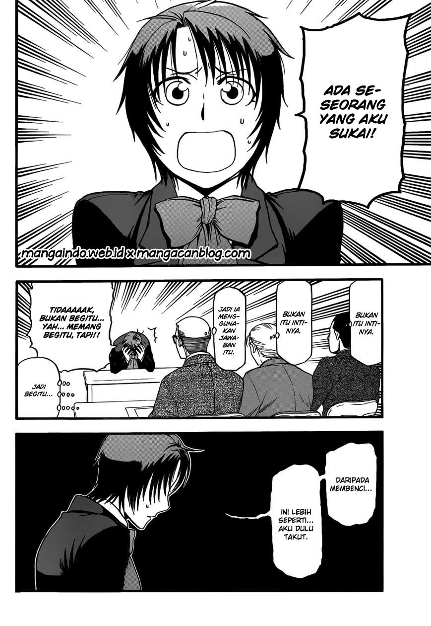 Silver Spoon Chapter 117 Gambar 6