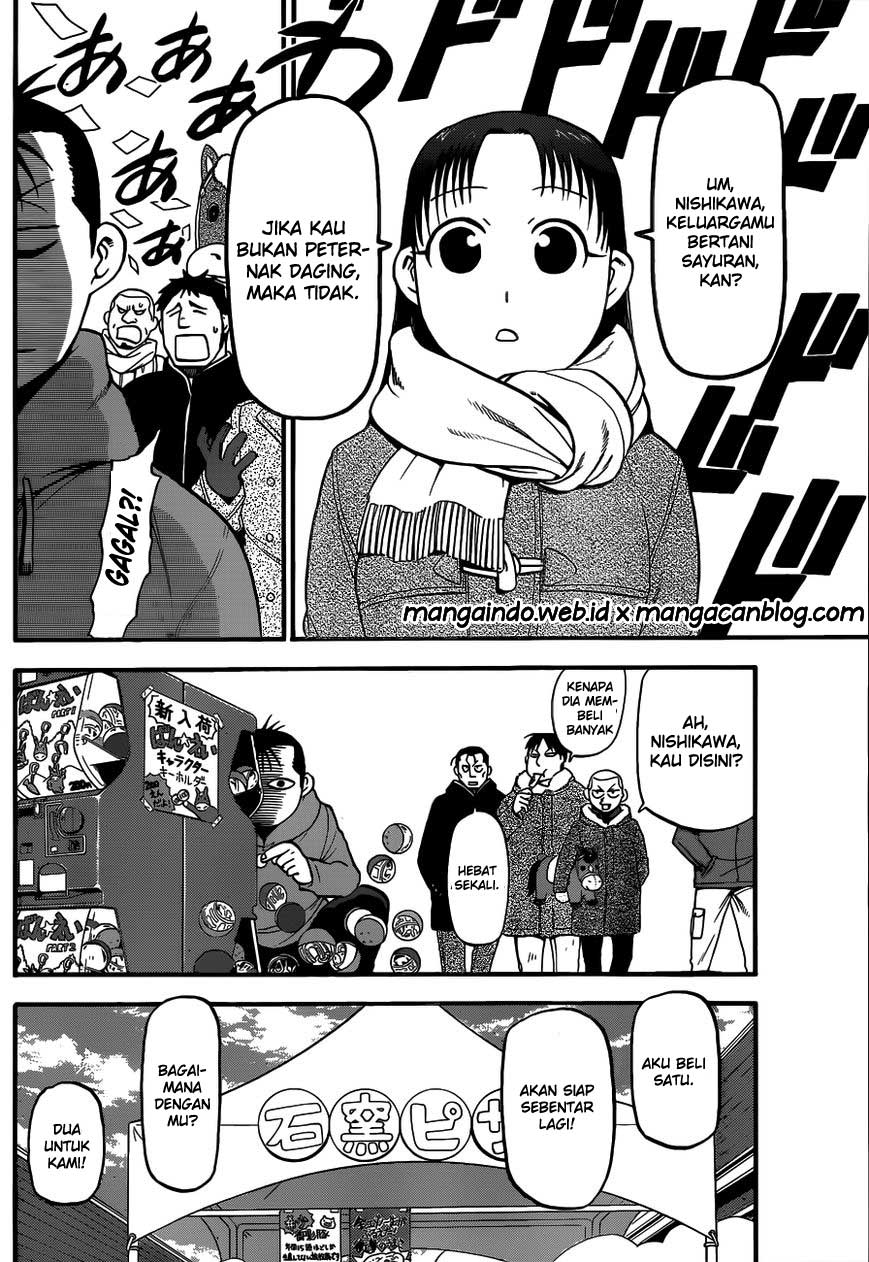 Silver Spoon Chapter 117 Gambar 14