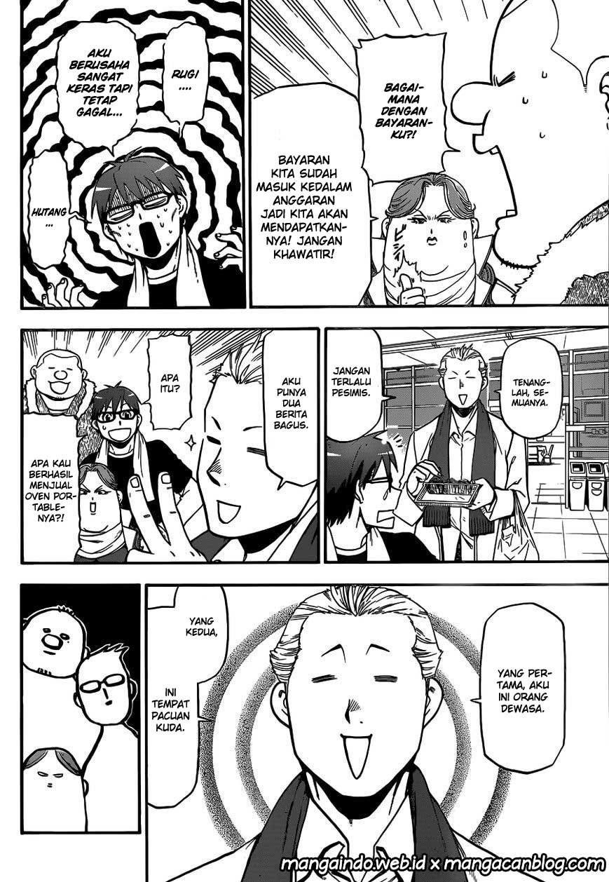 Silver Spoon Chapter 117 Gambar 18