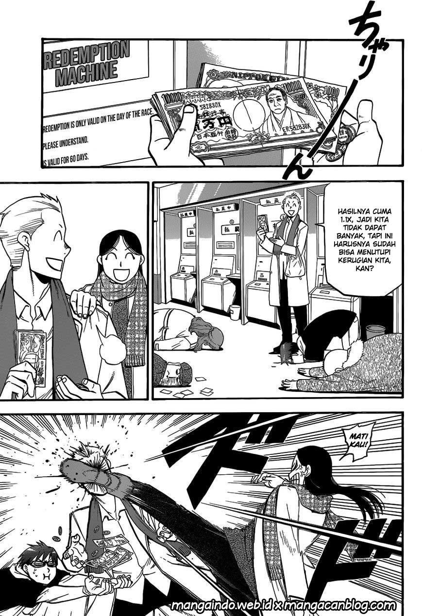 Silver Spoon Chapter 117 Gambar 21