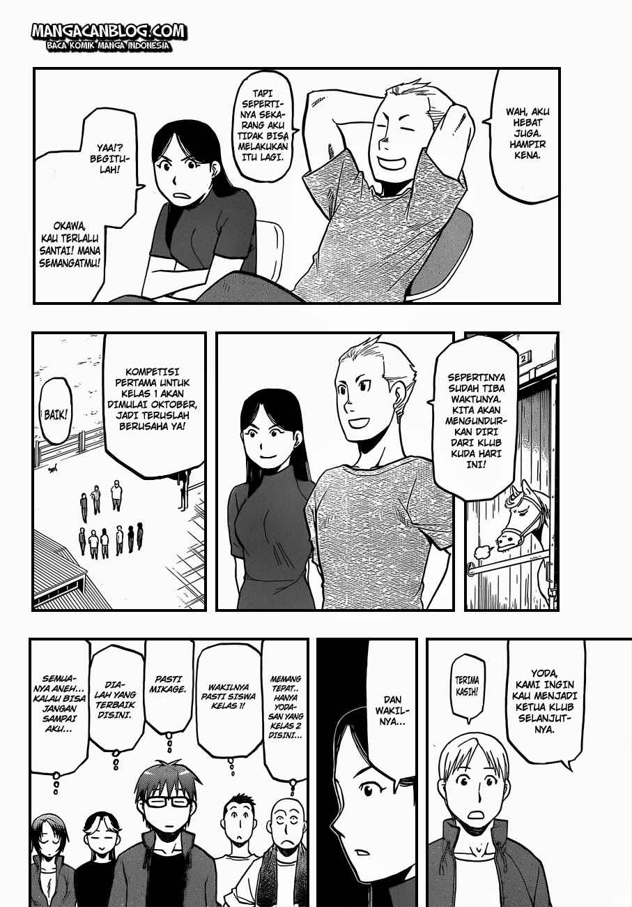Silver Spoon Chapter 32 Gambar 7