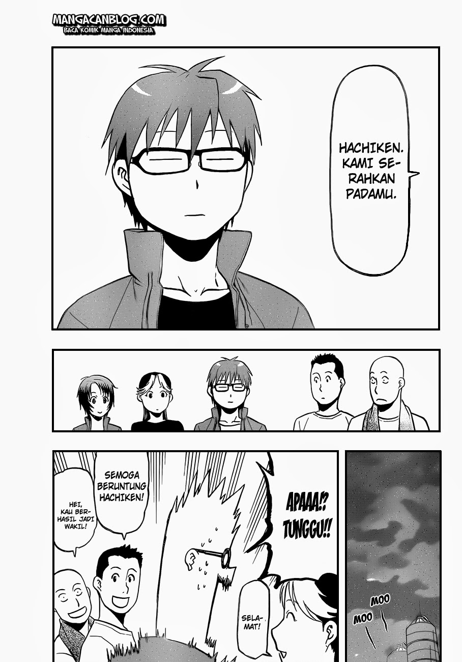 Silver Spoon Chapter 32 Gambar 8