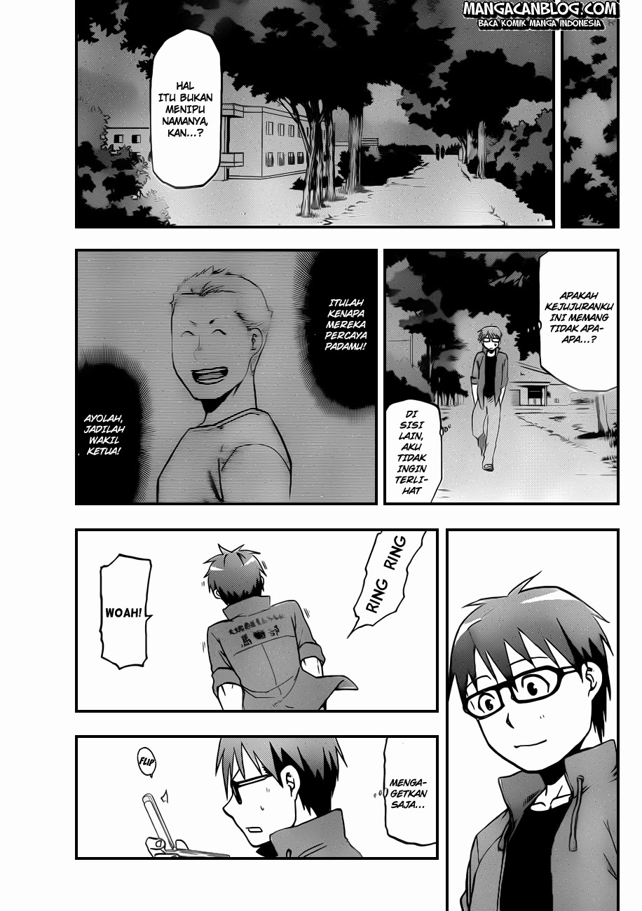 Silver Spoon Chapter 32 Gambar 16