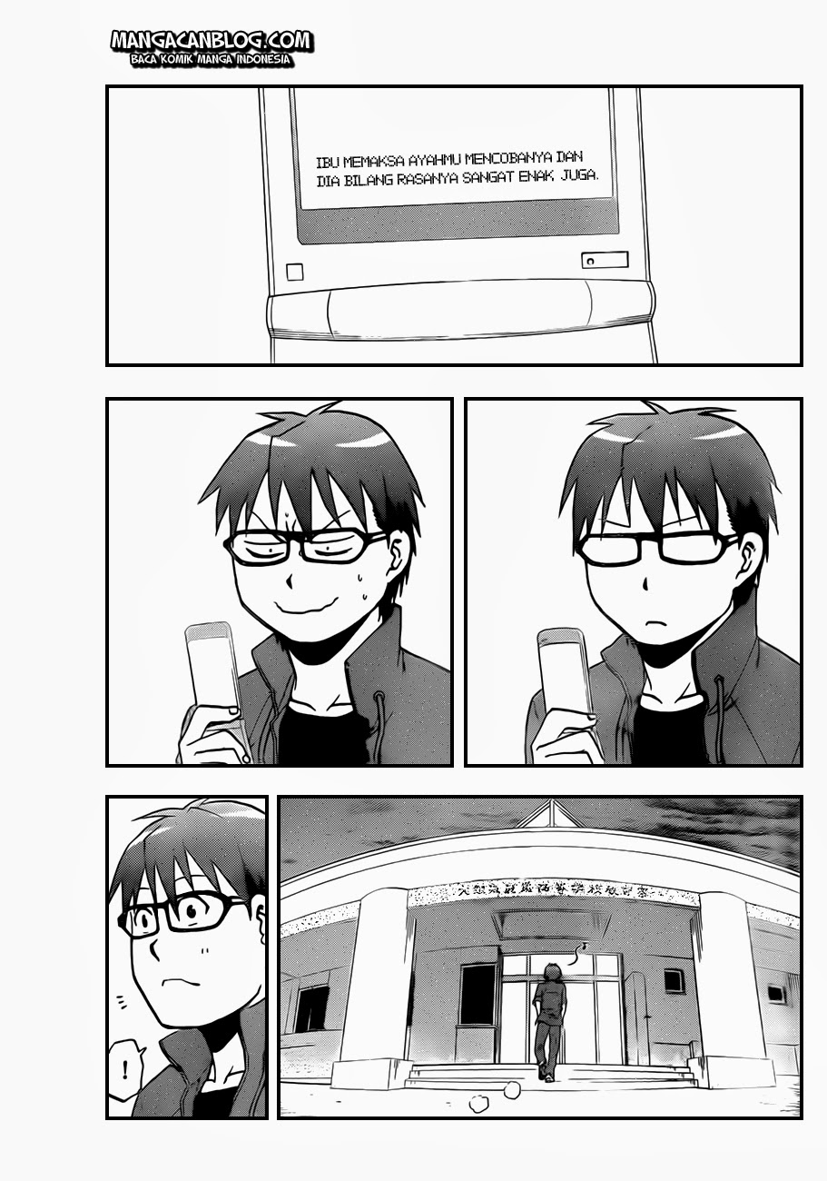 Silver Spoon Chapter 32 Gambar 18